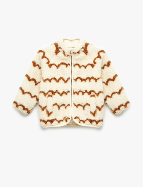 Resim Koton Kız Bebek Mont 6WMG20008AW