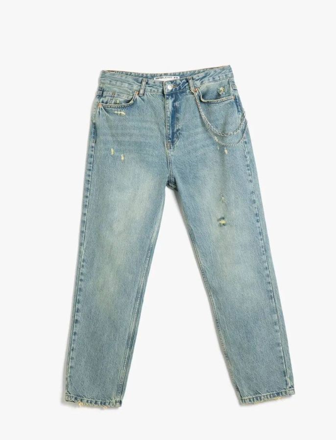 Resim Koton Kadın Jean Pantolon 5SAL40022MD