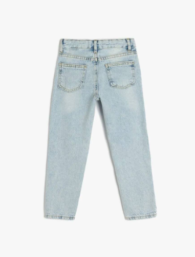 Resim Koton Erkek Çocuk Jean Pantolon 5SKB40015TD