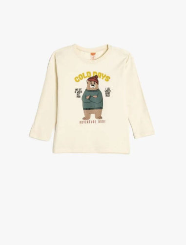 Resim Koton Erkek Bebek Sweat 5WMB10400TK