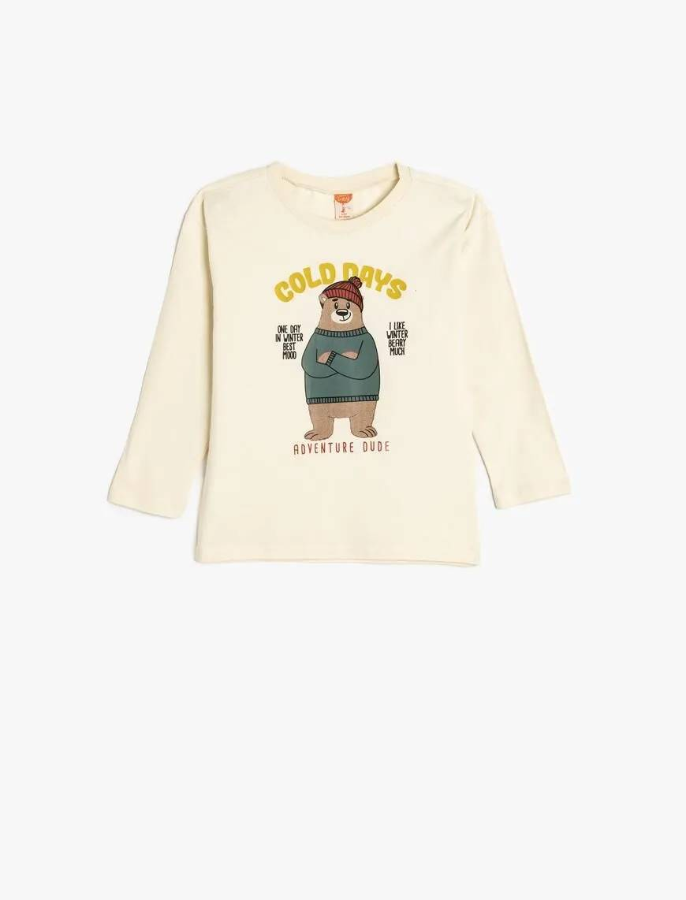 Resim Koton Erkek Bebek Sweat 5WMB10400TK