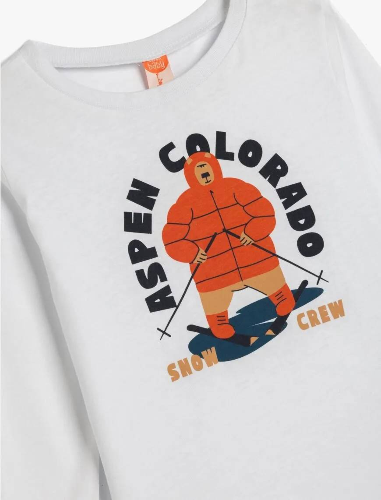 Resim Koton Erkek Bebek Sweat 5SMB10125TK