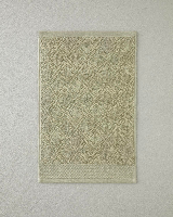 Resim Yenikoza  Havlu