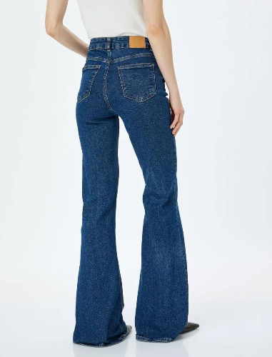 Resim Koton Kadın Jean Pantolon 5SAL40017MD