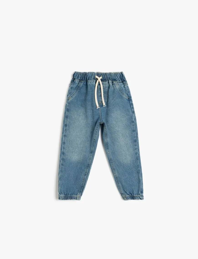 Resim Koton Erkek Bebek Jean Pantolon 5SMB40003TD