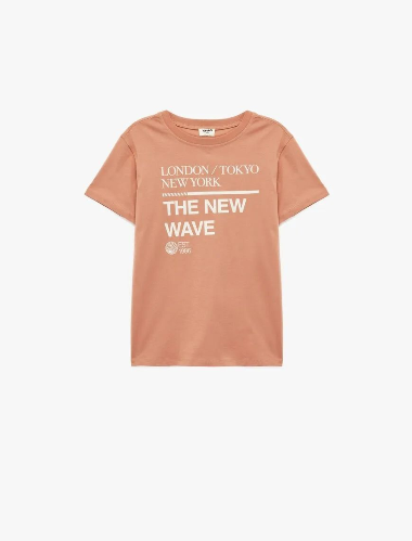 Resim Koton Erkek Çocuk T-shirt 6SKB10230TK