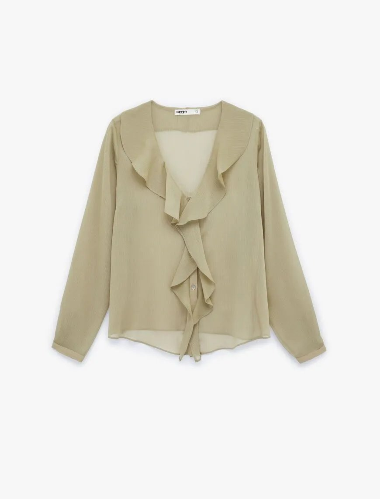 Resim Koton Kadın Gömlek 6SAK60120UW