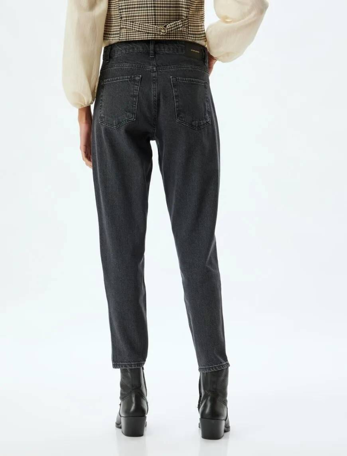 Resim Koton Kadın Jean Pantolon 5Wal40207Md