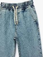 Resim Koton Erkek Çocuk Jean Pantolon 6SKB40025TD