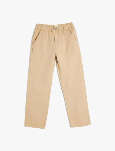 Resim Koton Erkek Çocuk Jean Pantolon 5WKB40050TW