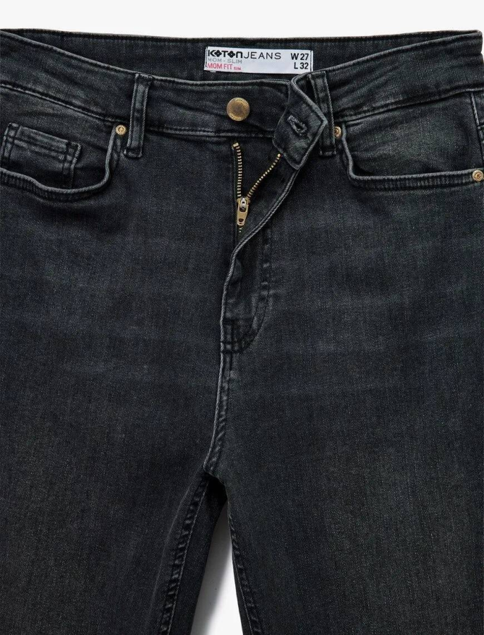 Resim Koton Kadın Jean Pantolon 6Wal40033Md