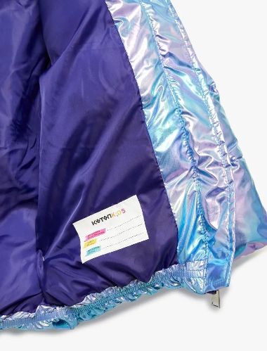 Resim Koton Kız Çocuk Mont 6WKG20023AW