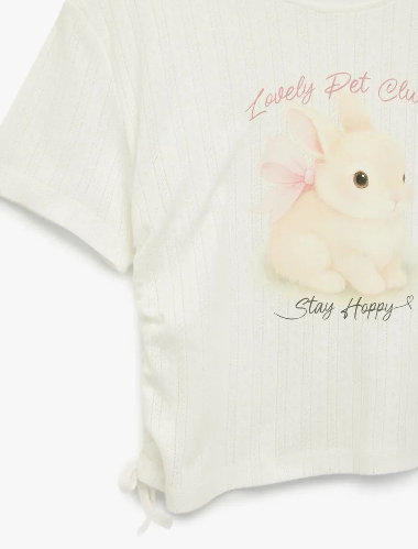 Resim Koton Kız Çocuk T-shirt 6SKG10264AK