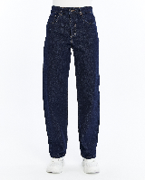 Resim Yenikoza Kadın Jean