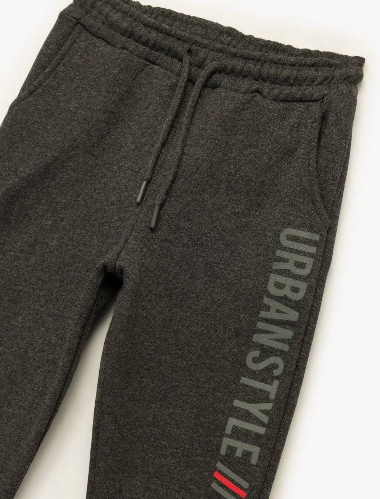 Resim Koton Erkek Çocuk Eşofman Alt 6WKB40096TK