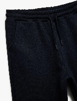 Resim Koton Erkek Çocuk Eşofman Alt 6WKB40098TK