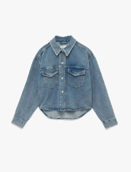 Resim Koton Kadın Jean Ceket 6Wal50005Md