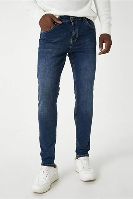 Resim Koton Micheal Skinny Erkek Jean Pantolon 5Sam40048Id