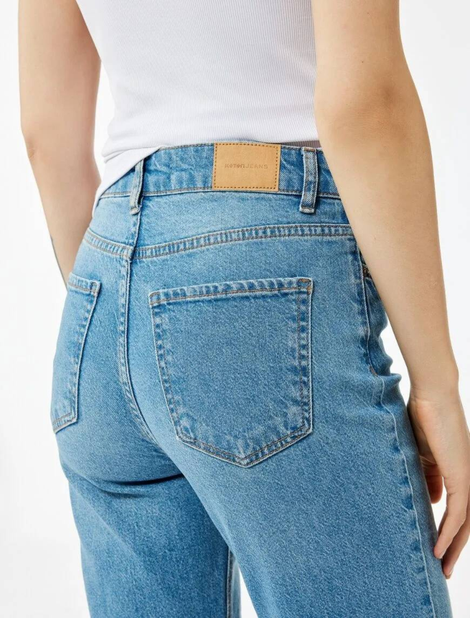 Resim Koton Kadın Jean Pantolon 6Wal40029Md