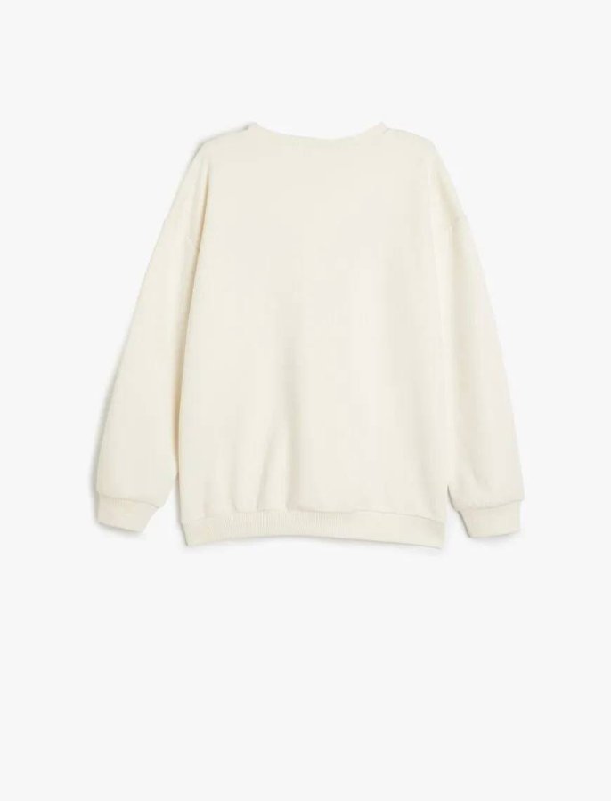 Resim Koton Erkek Çocuk Sweat 5SKB10248TK