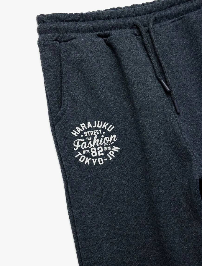 Resim Koton Erkek Çocuk Eşofman Alt 6WKB40099TK