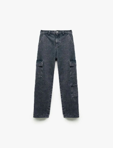 Resim Koton Erkek Çocuk Jean Pantolon 6WKB40037TD