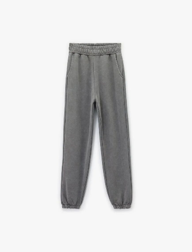 Resim Koton Kadın Eşofman Alt 6Wal40039Ik