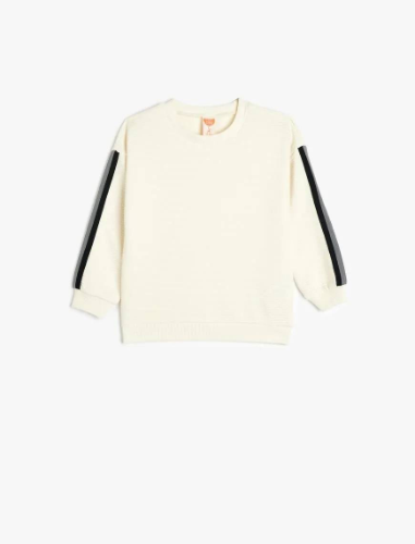 Resim Koton Erkek Bebek Sweat 5SMB10118TK