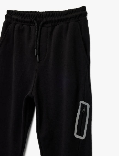 Resim Koton Erkek Çocuk Eşofman Alt 6Wkb40045Tk