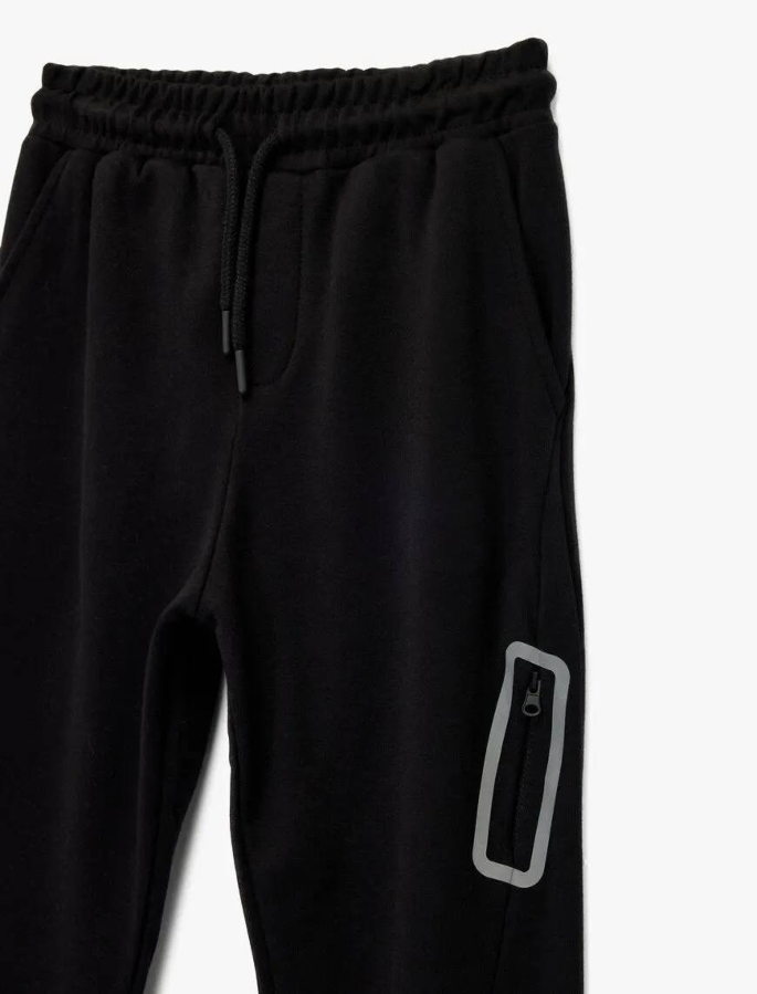 Resim Koton Erkek Çocuk Eşofman Alt 6Wkb40045Tk