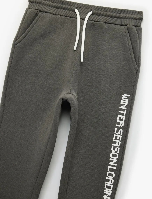 Resim Koton Erkek Çocuk Eşofman Alt 6Wkb40051Tk