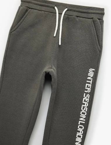 Resim Koton Erkek Çocuk Eşofman Alt 6Wkb40051Tk