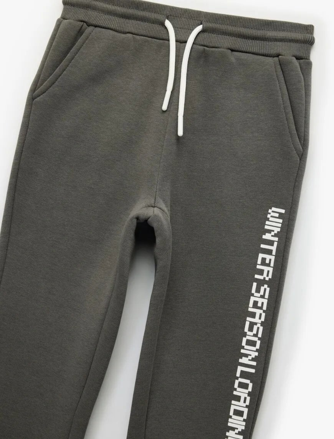 Resim Koton Erkek Çocuk Eşofman Alt 6Wkb40051Tk