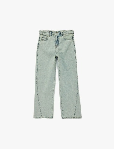 Resim Koton Kız Çocuk Jean Pantolon 6SKG40025AD