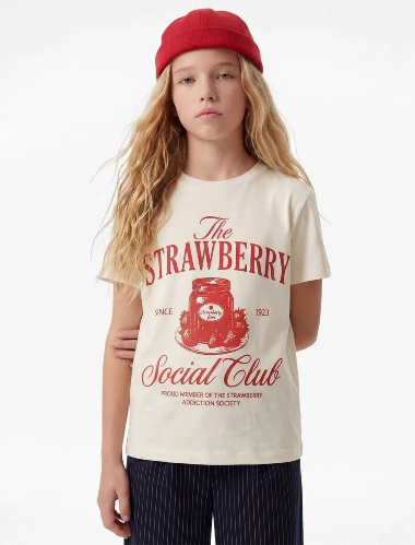 Resim Koton Kız Çocuk T-shirt 6SKG10297AK