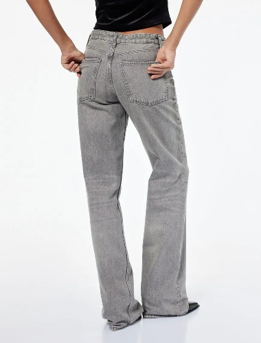 Resim Koton Kadın Jean Pantolon 6WAL40243MD