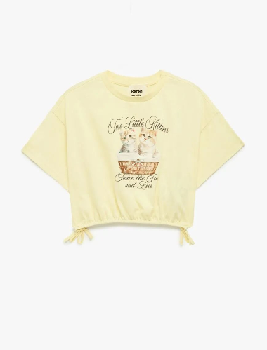 Resim Koton Kız Çocuk T-shirt 6SKG10050AK