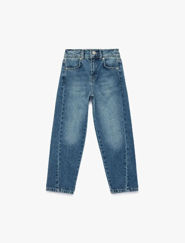 Resim Koton Erkek Çocuk Jean Pantolon 6SKB40008TD