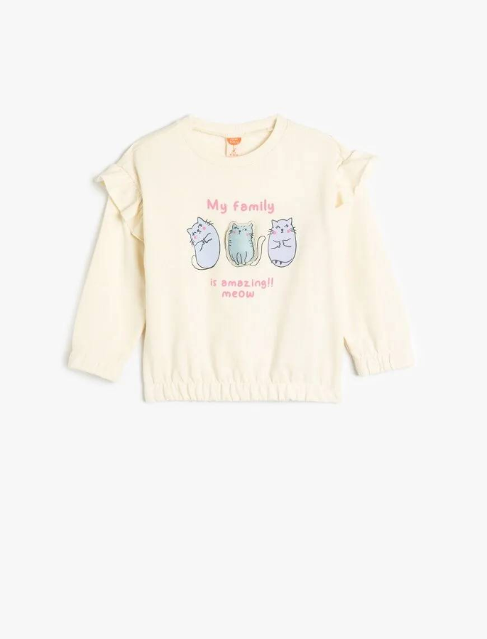 Resim Koton Kız Bebek Sweat 5SMG10056AK