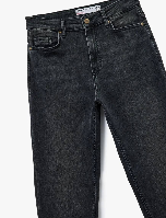 Resim Koton Kadın Jean Pantolon 6Wal40033Md