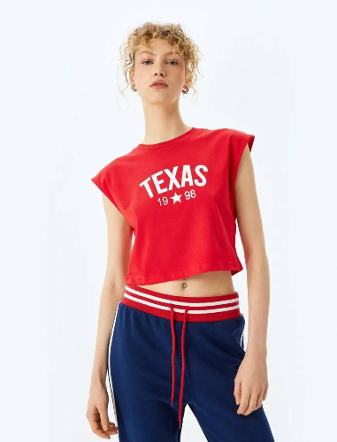 Resim Koton Kadın T-shirt 5SAL10118IK