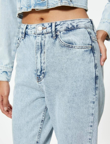 Resim Koton Kadın Jean Pantolon 5WAL40013MD