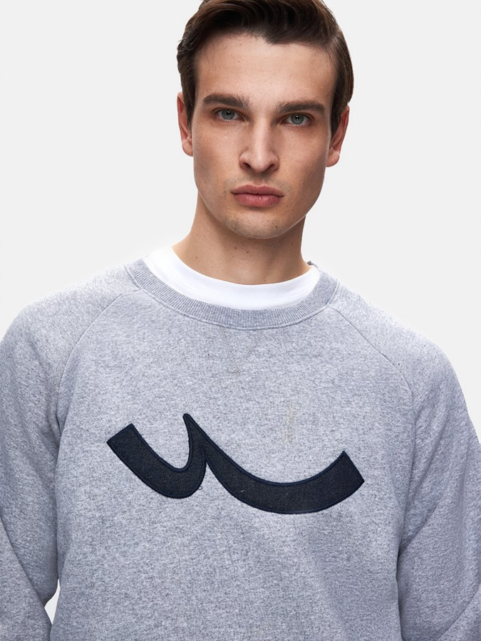 Resim Yenikoza Erkek Sweat