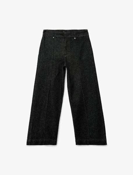 Resim Koton Kadın Jean Pantolon 6WAL40096MD