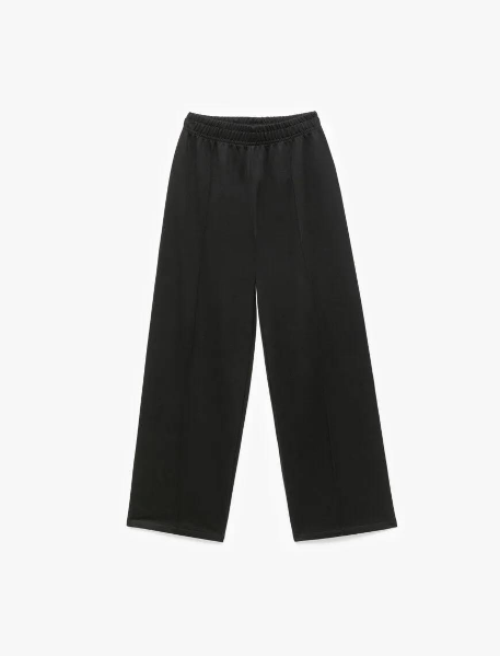 Resim Koton Kız Çocuk Eşofman Alt 6Wkg40071Ak