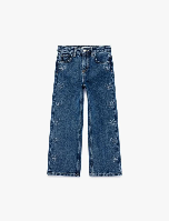 Resim Koton Kız Çocuk Jean Pantolon 6SKG40078AD