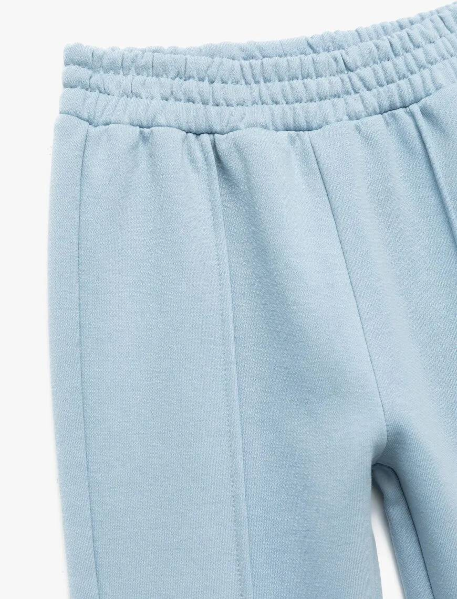 Resim Koton Kız Çocuk Eşofman Alt 6Wkg40102Ak