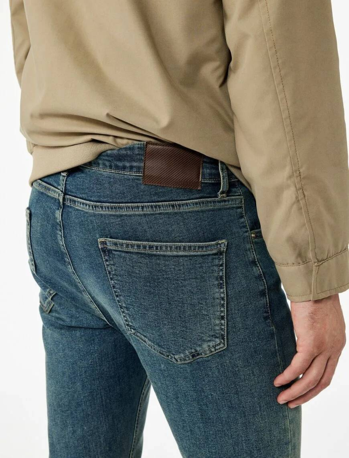 Resim Koton Erkek Jean Pantolon 6Wam40017Id