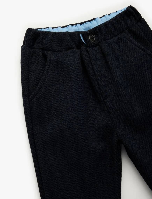 Resim Koton Erkek Bebek Eşofman Alt 6Wmb40033Tk