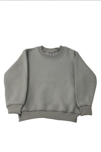 Resim Yenikoza Erkek Çocuk Sweat